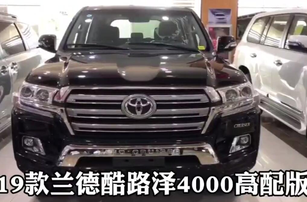 2019Sm¿·4000yu